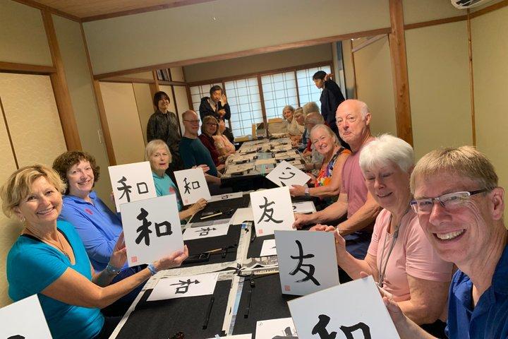 京都：日本語書道プライベートおよびグループ体験