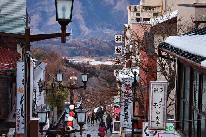 東京発草津温泉プライベート日帰りツアー