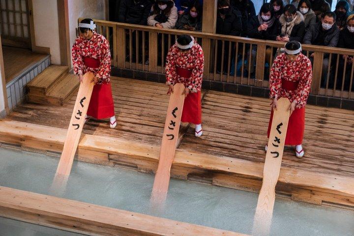 東京発草津温泉プライベート日帰りツアー