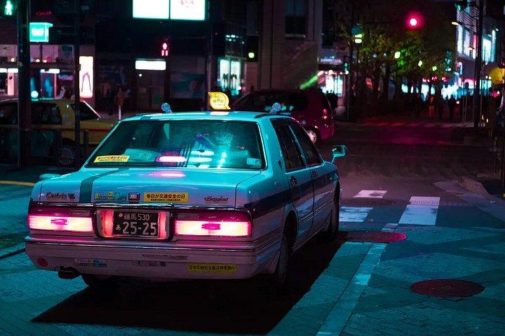 Kyoto Geistertaxi zu echten verfluchten Geisterorten