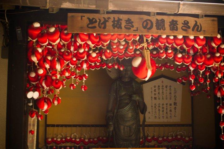 奈良物語：奈良町散策とプレミアムすき焼きディナー。