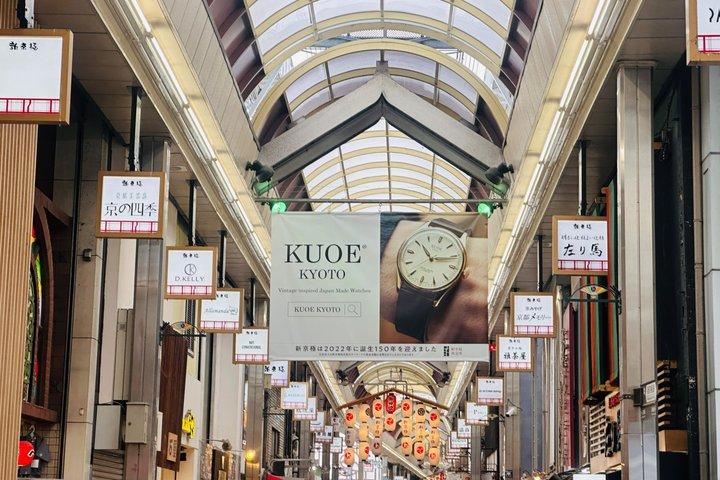 京都プライベートツアー｜英語ガイドバンによる1日ハイライト