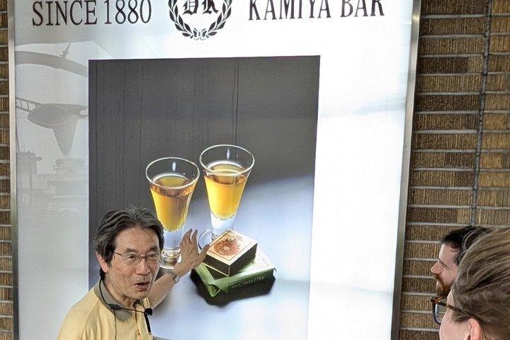 浅草プライベートツアー：日本を知るための全体像の歴史散策