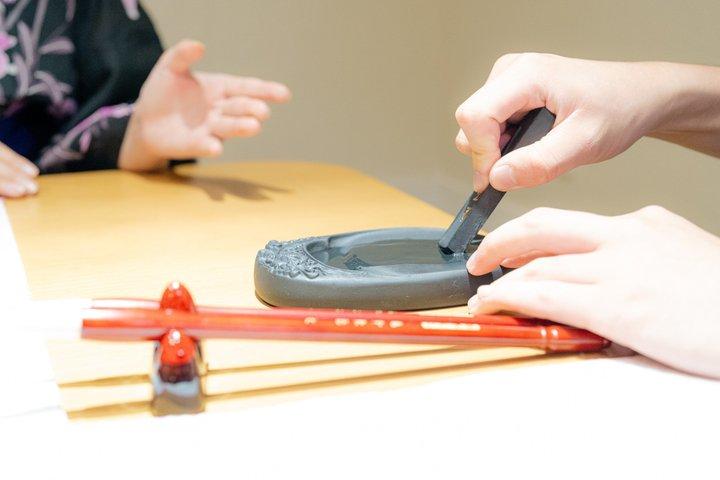東京：渋谷でプライベート抹茶体験