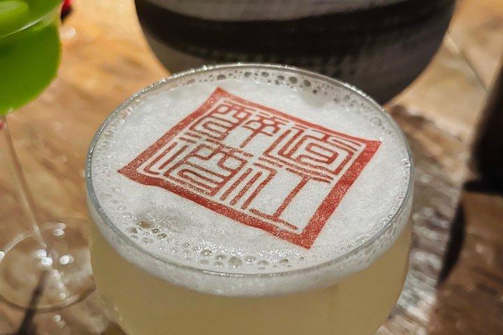 TCMと占いの中国語風パブ巡りバーホッピングナイト