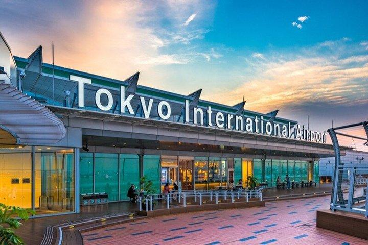 東京市内～東京空港間のピックアップサービス（HND/NRT）