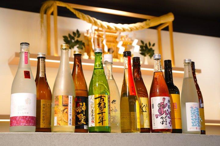 Experiencia de degustación de Sake Japonés en Kioto 12 tipos