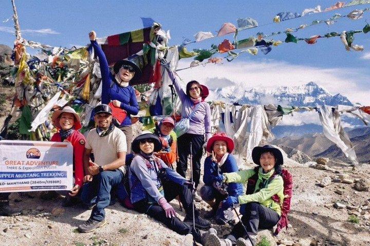 Upper Mustang Trek - 17 Days