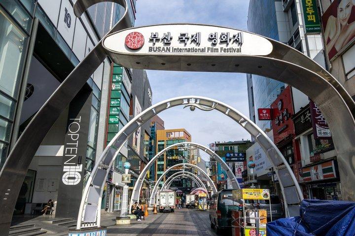 Busan Cruise Shore Excursion with Guaranteed On-Time Return
