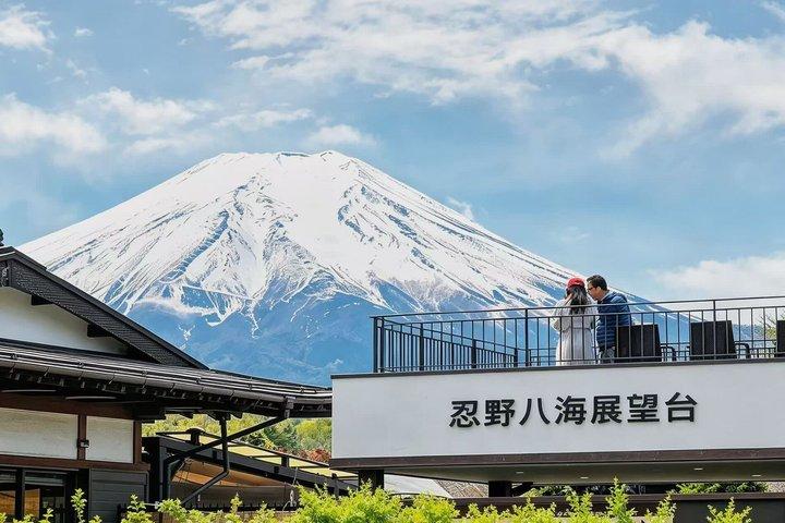 Hel dagstur til Mount Fuji, Kawaguchiko og Oishi Park