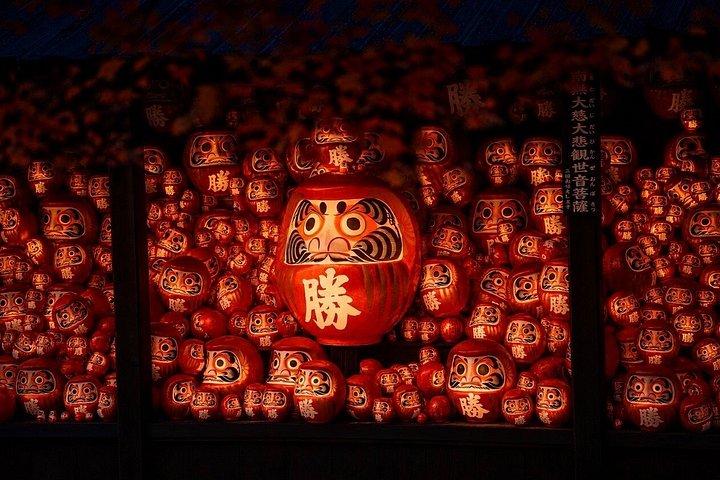 紅葉ライトアップ付き京都プライベートナイトツアー（ホテル送迎）