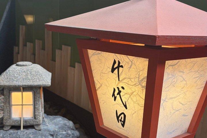 One Hour Geisha Show in Tokyo