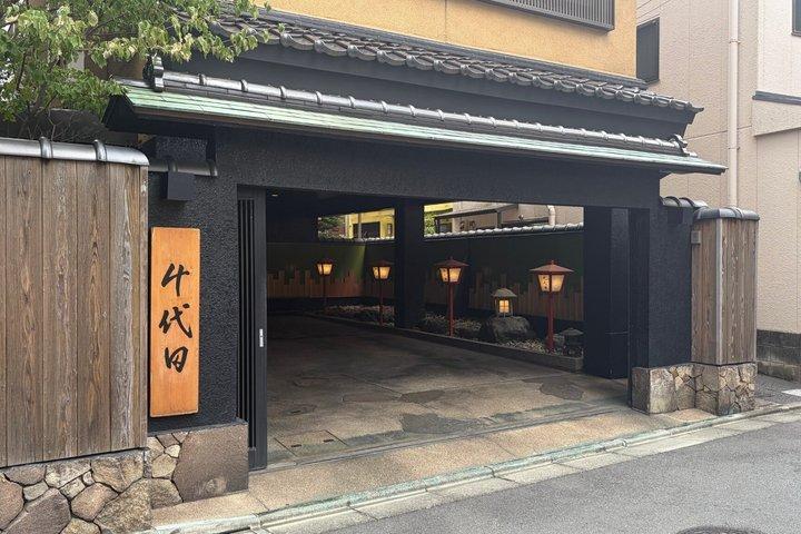 One Hour Geisha Show in Tokyo