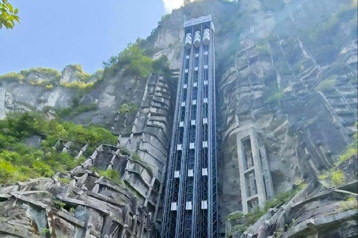 プライベート重慶2日間ツアー：武隆カルストと三橋