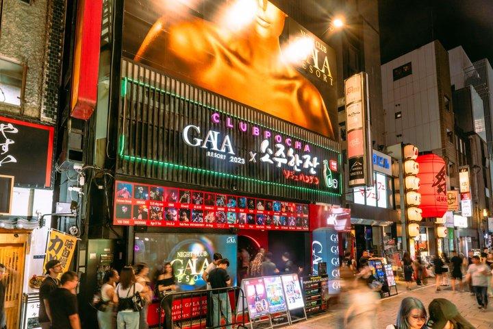 大阪道頓堀 GALA リゾート ナイトクラブ入場チケット