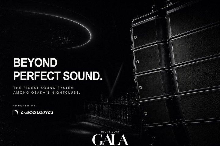 大阪道頓堀 GALA リゾート ナイトクラブ入場チケット