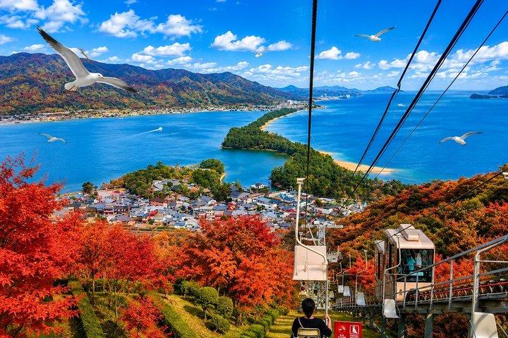 天橋立・美山1 日帰りバスツアー : 大阪・京都から昼食付き
