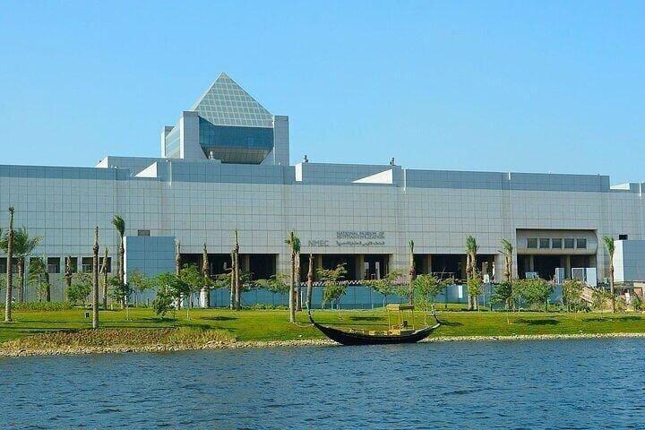 城塞のある文明博物館とコプト地区日帰りツアー