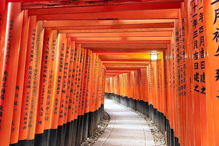 京都：伏見稲荷、隠れた名所と地元文化をEバイクで巡る