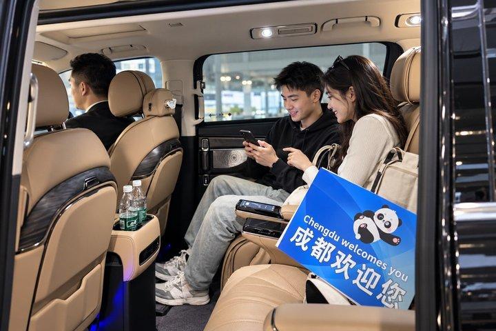 成都プライベート空港＆鉄道駅からの市内への送迎