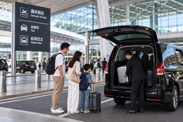 重慶空港から市内のホテルへの移動