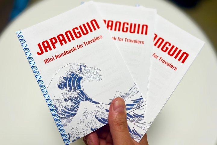 東京で日本語を話す：リアルな言語体験