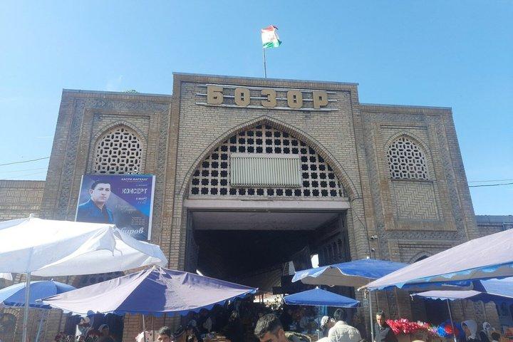 Tour Von Samarkand Nach Tadschikistan : Sieben Seen