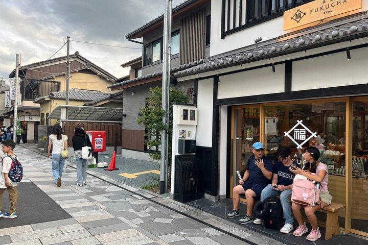 宇治のプライベート日帰りガイドツアー