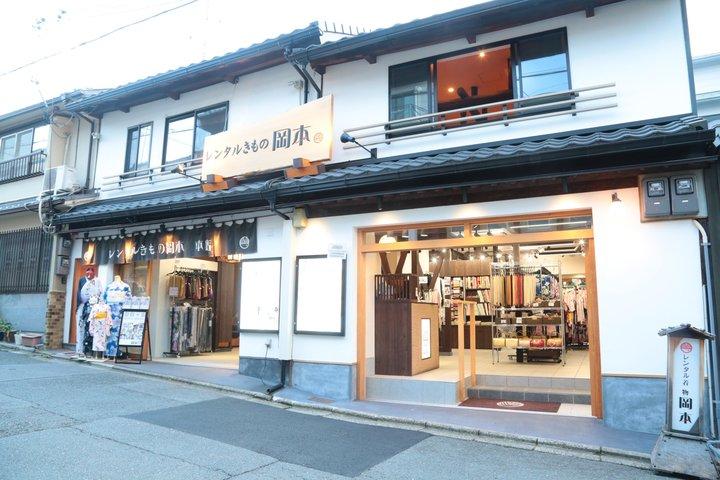 京都：清水寺近くの着物レンタル発祥の地、200年