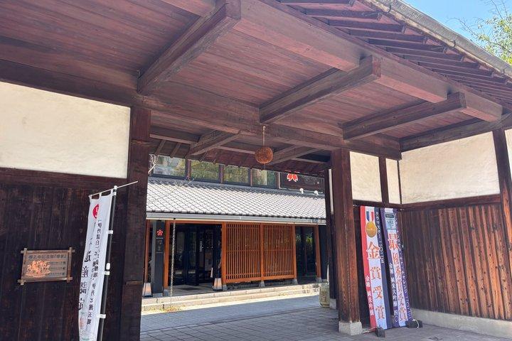 エキスパートパートガイドによる神戸の日本酒ツアー：3＋蔵元、試飲付き