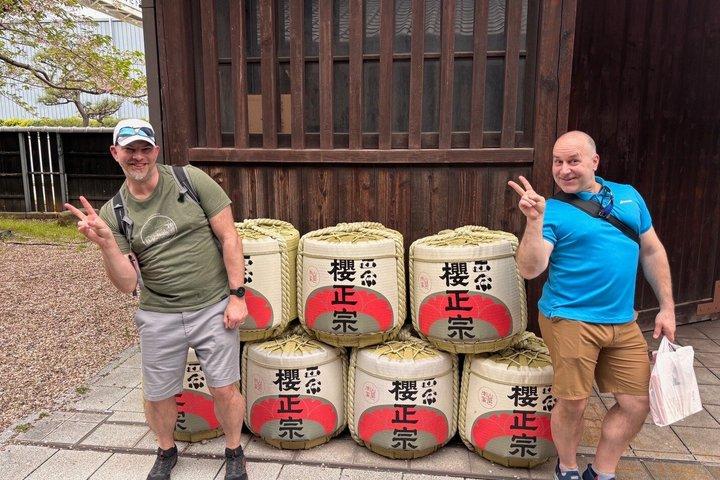 エキスパートパートガイドによる神戸の日本酒ツアー：3＋蔵元、試飲付き