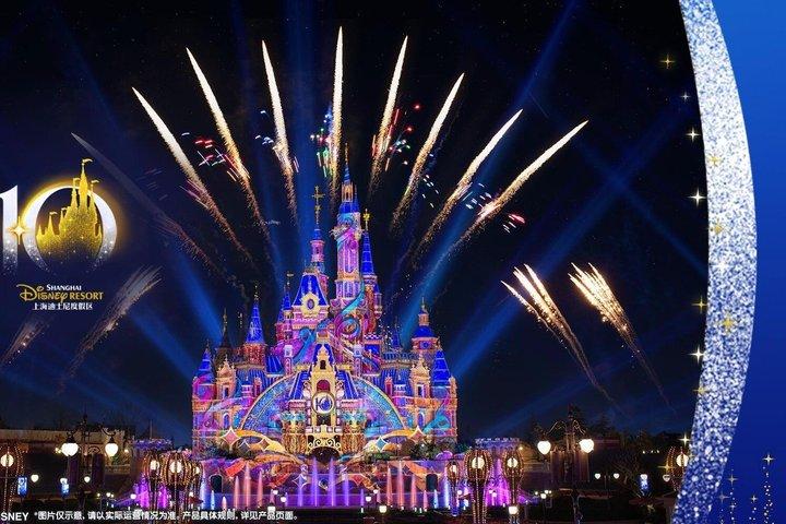 上海ディズニーランドパーク入場券（オプション送迎付き）