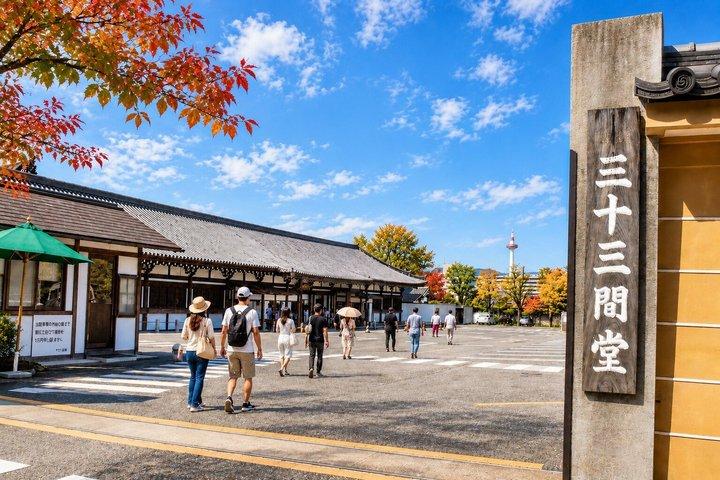 大阪・京都から日帰りで巡る京都ユネスコ世界遺産バスツアー