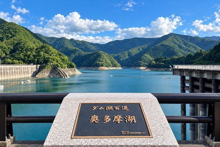 東京奥多摩フォレストエスケーププライベートツアー