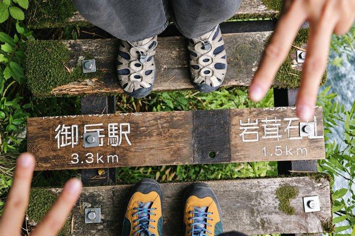東京奥多摩フォレストエスケーププライベートツアー