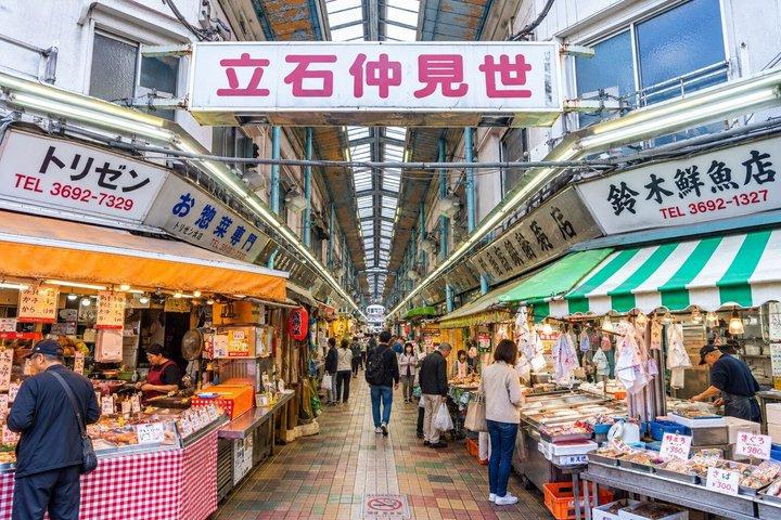 東京着物と茶道プライベートツアー