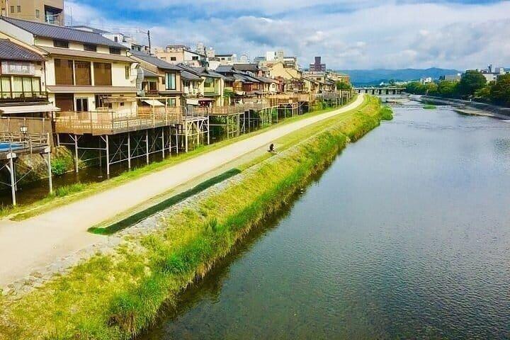 Visita guidata privata di tre ore del quartiere Gion di Kyoto.