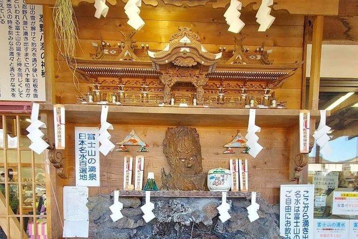 一日で楽しむ富士山の4つの象徴的な絶景スポットを発見しよう
