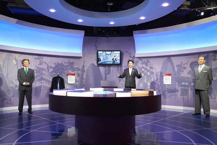 Madame Tussauds Tokyo Adgangsbillet