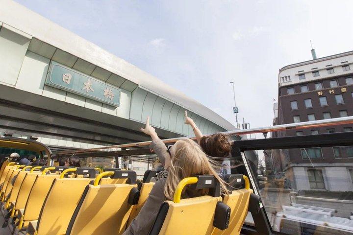 東京スカイホップ・オン・オフ観光バス