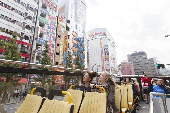 東京スカイホップ・オン・オフ観光バス