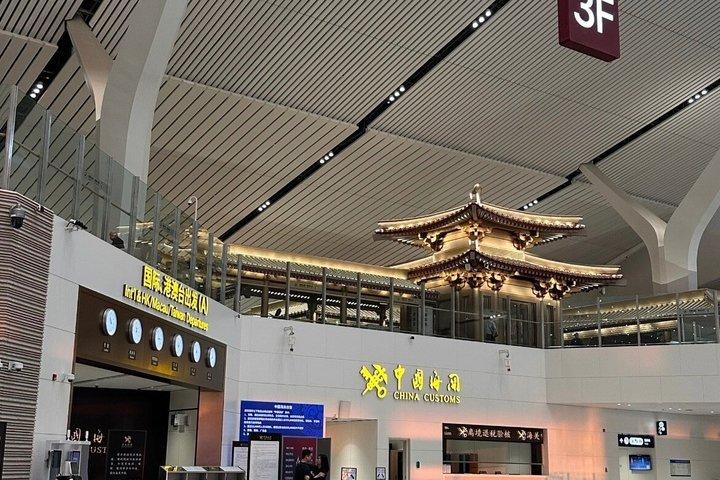西安空港からホテルへの往復プライベート送迎