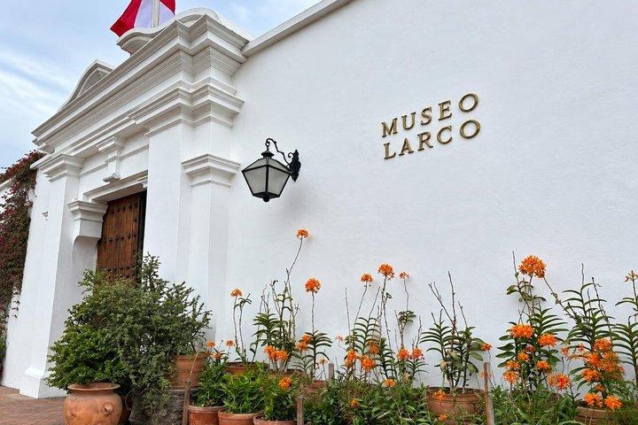 ペルーの宝物を発見：ラルコ博物館とワカ・プクヤーナ博物館