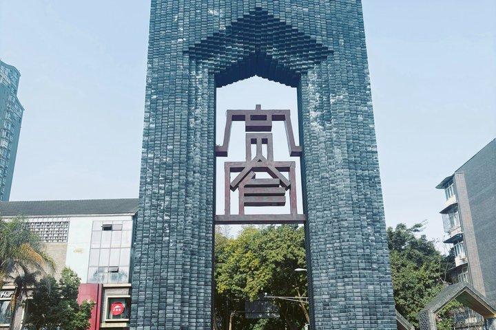 パンダと地元名所を巡るプライベート成都終日市内ツアー