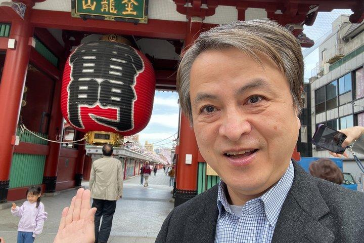 ガイド付きの家族向け東京ツアー 8時間