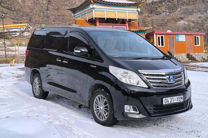 Private Airport Transfer and City Ride