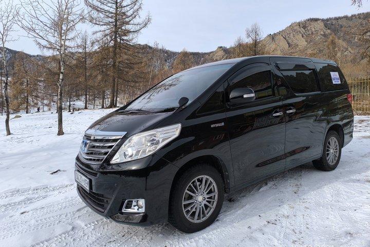 Private Airport Transfer and City Ride