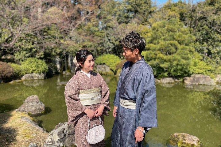 京都着物カップルプラン 着物レンタル 1830年創業のパイオニア