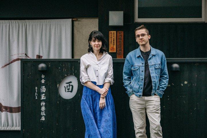 自分の写真家と一緒に東京を旅する