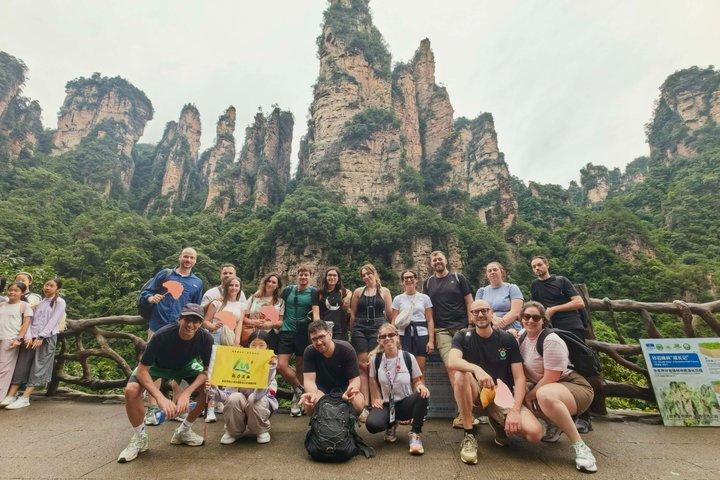 張家界アバター山1日ツアー